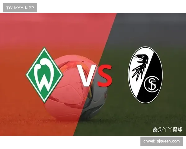 弗赖堡老将：职业生涯晚期依然保持高竞技水平