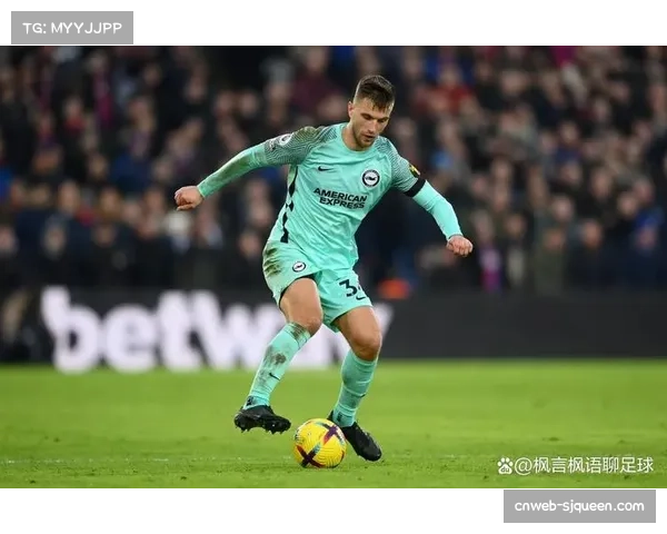 富勒姆绝杀布莱顿升至第七，欧战资格竞争白热化