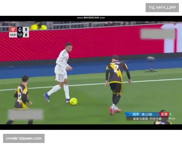 巴列卡诺对阵马德里竞技，巴列卡斯球场迎战西维塔斯大都会球场